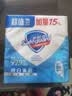 舒肤佳香皂 纯白115g*3块皂 99.9%除菌 洗澡沐浴皂肥皂 新旧包装随机 实拍图