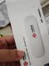 中国联通移动随身wifi6无线网卡免插卡车载随身便携支持5G/4G设备上网路由器流量网卡宽带2026款全国通用 【USB直连款】即插即用-月光白 实拍图
