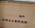 酷开创维K3 26款 55英寸电视 4K超清护眼屏 一级能效以旧换新国家补贴新款液晶平板电视55P3H 实拍图