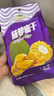 沙巴哇（Sabava）越南进口菠萝蜜干 220g蜜饯水果干办公室休闲儿童零食追剧神器 实拍图