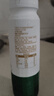 伊利草原酸奶巴氏杀菌原味酸奶230g*10瓶/箱 中秋礼品 礼盒装 5月底产 实拍图