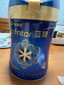 美赞臣蓝臻儿童奶粉配方调制乳粉4段 800g 乳铁蛋白全面营养 百补专享 实拍图