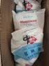 中盐 低钠盐400g*10【未加碘】减盐不减咸 低钠 吃好盐 选中盐 实拍图
