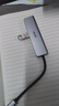 宏碁（acer）USB3.0分线器扩展坞 高速4口集线器HUB拓展坞 适用笔记本电脑转换器转接头延长线 Type-C供电 实拍图
