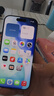 Apple/苹果 iPhone 17 256GB 薰衣草紫色 支持移动联通电信5G 双卡双待手机 实拍图