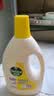 滴露（Dettol）衣物消毒液除菌1.5L*2(柠檬+薰衣草) 99.9%杀菌除螨内衣服消毒水 实拍图