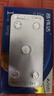 【原研药】昂伟达 盐酸司美那非片 10mg*1片/盒 男科用药 实拍图