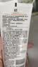 露得清水杨酸洗面奶控油净痘洁面乳100g*2深层清洁七夕情人节礼物 实拍图