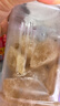 十月稻田 黄冰糖500g 1斤 多晶蔗糖老冰糖 炒糖色 糖水泡茶甜汤厨房调味 实拍图