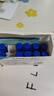 [三精]葡萄糖酸锌口服溶液 10ml:35mg*12支 1盒装 孕妇小儿成人厌食营养不良 实拍图
