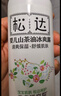 松达婴儿松花粉爽身痱子粉无滑石粉婴儿桃子水山茶油宝宝爽肤水 实拍图
