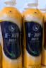 统一阿萨姆奶茶 原味奶茶 饮料 500ml*15瓶 整箱（新旧款随机发货） 实拍图