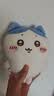 名创优品（MINISO）chiikawa小八小号玩偶毛绒公仔娃娃抱枕生日礼物送女生正版授权 实拍图