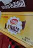达利园法式软面包香奶味3斤整箱装零食糕点心早餐代餐 新老包装随机发货 实拍图