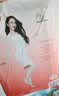 浪莎丝袜女夏季超薄黑丝连裤袜性感美腿不易勾丝长筒肉色光腿打底袜 实拍图