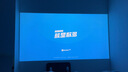 哈趣H3 Ultra 高亮版 【1100CVIA】哈曼联名 投影仪家用超高清2026新款 家庭卧室影院 云台投影机 实拍图