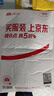 金霸王(Duracell)9V电池1粒装 碱性电池九伏 适用于万用表/烟雾探测器/麦克风等 6LR61 实拍图