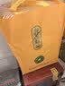 国台酒都礼 酱香型白酒 53度 2500ml（2.5L） 坛酒  送礼摆柜收藏 实拍图