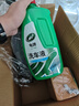 龟牌（Turtle Wax）硬壳盾洗车液水蜡喷壶套装(TC-4008)1.25L汽车水蜡洗车泡沫清洗剂 实拍图
