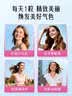 Swisse斯维诗 女士复合维生素b族 VDVCVE烟酰胺钙铁锌120片/瓶 七夕礼物 实拍图