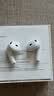 Apple/苹果 AirPods 4 搭配USB-C充电盒 苹果耳机 蓝牙耳机 适用iPhone/iPad/Mac 四代 实拍图