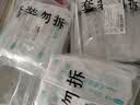 可孚 一次性注射器医用无菌针管针筒带针头喂食喂药器 10支50ml*1.6 实拍图