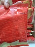 良品铺子蟹黄干脆面420g干吃面方便面掌心脆小吃休闲食品办公室零食 实拍图