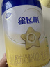 飞鹤星飞帆3段幼儿配方奶粉(1-3岁)700g*6 专利OPO A2奶源 实拍图