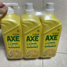 AXE斧头牌柠檬护肤洗洁精1.18kg*3瓶7.08斤家庭装 可洗果蔬不伤手 实拍图