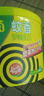 榄菊蚊香加大盘40圈/筒艾草清香型基孔肯雅热家用驱蚊黑蚊香盘盘香 实拍图