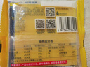 妙可蓝多捷捷高奶酪小金袋400g*2盒 儿童液体奶酪 9倍牛奶钙好吸收 实拍图