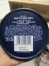 妮维雅（NIVEA）男士润肤霜150ml 清爽不油腻干皮保湿面霜护肤品生日礼物送男友 实拍图