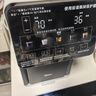 美的（Midea）小魔方电热水瓶水壶316L内胆智能风冷调奶器恒温水壶一体可拆净饮水机全能大师家用5L大容量31FPro 实拍图