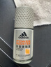 阿迪达斯（adidas）男士专用止汗露滚珠香体液 72小时持久腋下除臭止汗 劲能50ml 实拍图