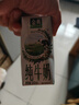 伊利【新鲜日期】金典纯牛奶整箱 200ml*12盒3.6g乳蛋白礼盒装 6月产 实拍图