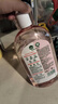 滴露（Dettol）衣物消毒液自然香氛洗衣除菌液 除螨除异味去汗臭48h留香1000ml*1 实拍图