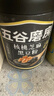 五谷磨房黑芝麻糊低GI核桃芝麻黑豆粉早餐代餐粉黑芝麻五黑粉600g 实拍图