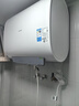 华凌【性价比扁桶】美的出品60升3300W速热695mm小尺寸电热水器终身免换镁棒一级能效F60-33H71(HE) 实拍图