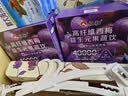 仁和复合b族3盒+西梅饮3盒 左旋高效提高新陈代谢男女搭减肥脂瘦身 实拍图