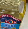 多力葵花籽油1.8L小瓶家用压榨食用油中秋送礼 企业福利 实拍图