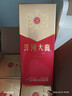 洋河大曲 新天蓝 42度 500ml*6瓶 整箱装 绵柔浓香型白酒 实拍图