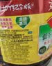 鲁花 【保真菜籽油】食用油 低芥酸特香菜籽油 6.18L   物理压榨 实拍图