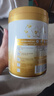 飞鹤星飞帆卓耀 100%A2酪蛋白奶源 婴儿配方奶粉 1段(0-6月龄) 750g 实拍图