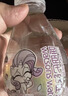 屈臣氏儿童水小马宝莉蒸馏水200mL*12瓶×2箱 实拍图