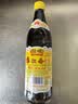 恒顺香醋  K型香醋5.5度550ml【0添加】 糯米原酿 炒菜蘸食调味 实拍图