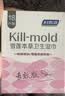 妇炎洁湿纸巾女性专用房事可擦私密护理经期旅行便携清洁杀菌 18片×3盒 实拍图