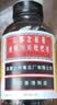 京都念慈菴蜜炼川贝枇杷膏150ml 润肺化痰 止咳平喘 护喉利咽 感冒咳嗽用药 调心降火  实拍图