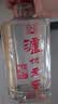 泸州老窖 六年窖头曲 浓香型白酒 52度500ml 2瓶（配礼袋） 实拍图