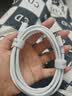 绿联适用苹果17充电线Type-C数据线双头PD60W快充ctoc车载iPhone17/16e/15ProMax平板iPad笔记本2米 实拍图