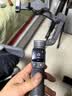 大疆（DJI）Osmo Mobile 8P 手机云台稳定器 大疆OM8P 手机稳定器 手持vlog AI跟拍 360度跟拍增稳防抖自拍杆 AI追踪模块套装+收纳包 标配 实拍图